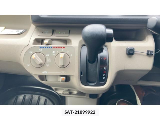 Honda LIFE 2014-09 8830057-21