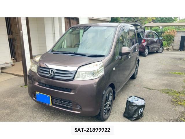 Honda LIFE 2014-09 8830057-2