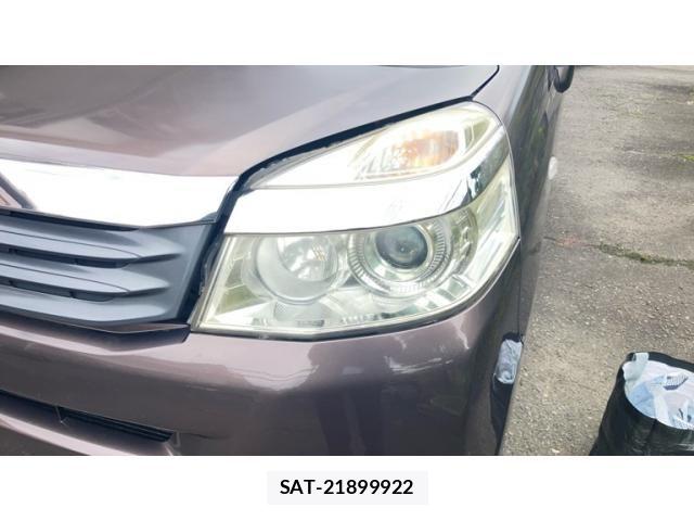 Honda LIFE 2014-09 8830057-3