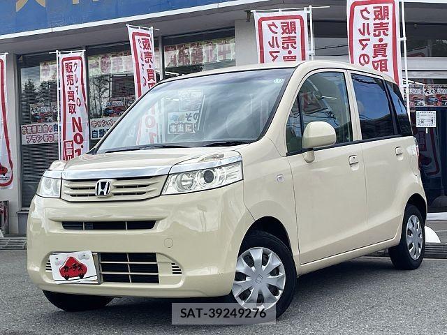 Honda LIFE 2011-11 8871205-0