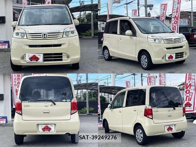 Honda LIFE 2011-11 8871205-8