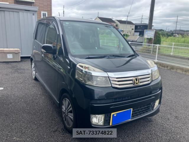 Honda LIFE 2013-07 8883870-2