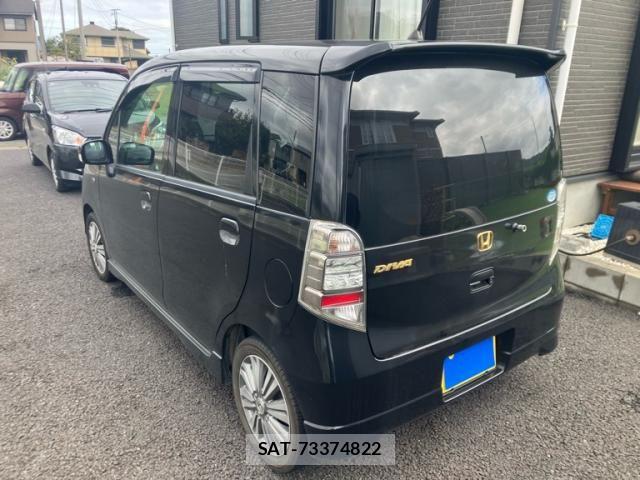 Honda LIFE 2013-07 8883870-3