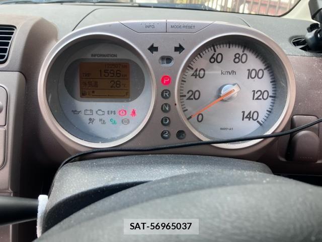 Honda LIFE 2003-10 8883868-15
