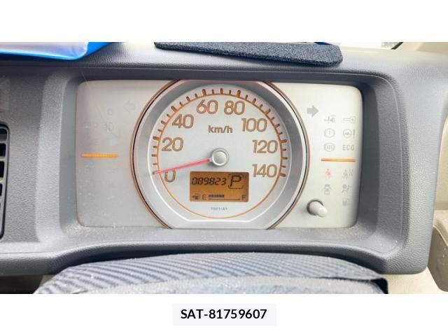 Honda LIFE 2010-08 6641896-22