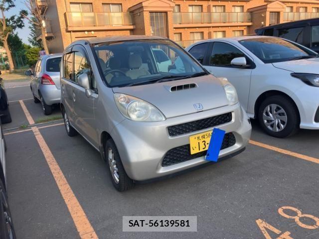 Honda LIFE 2003-12 7501360-1