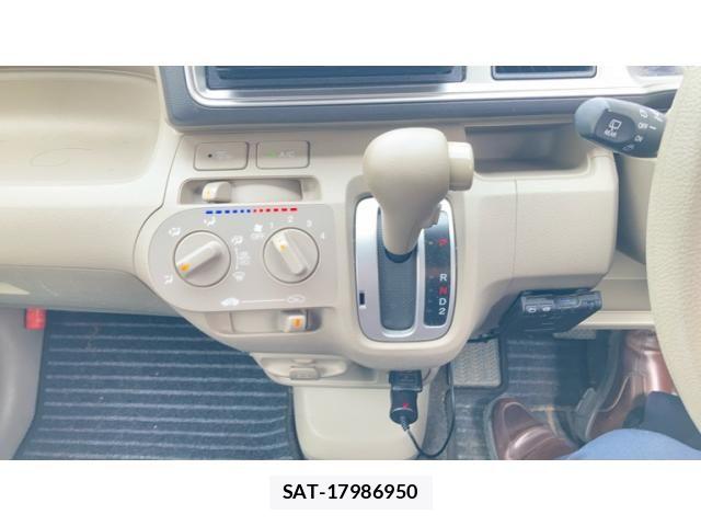 Honda LIFE 2012-03 7979820-13