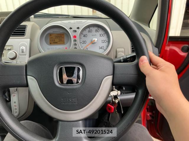 Honda LIFE 2004-02 8074421-9