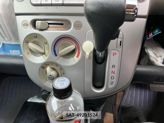 Honda LIFE 2004-02 8074421-12