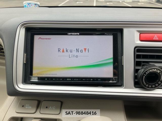 Honda LIFE 2011-08 8230688-14