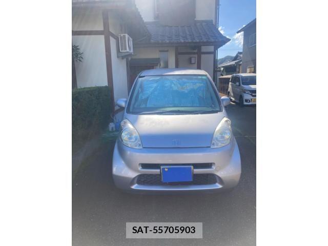 sat car