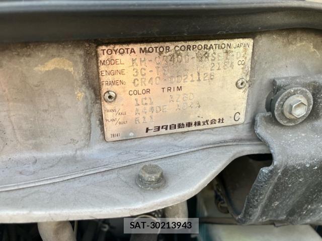 Toyota LITEACE NOAH 1999-02 8074422-18