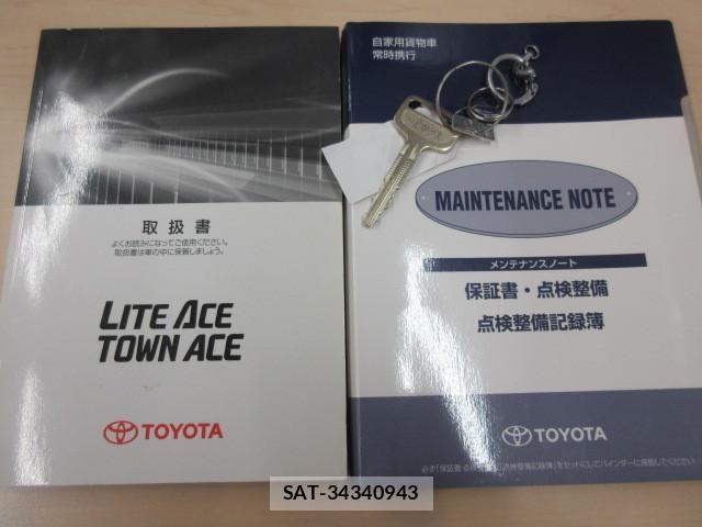 Toyota LITEACE TRUCK 2015-01 1744698-4
