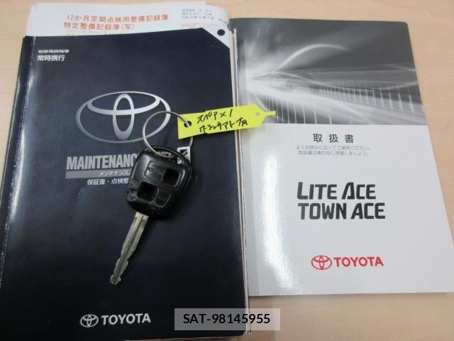 Toyota LITEACE TRUCK 2013-07 4110322-4