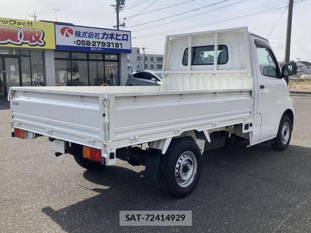 Toyota LITEACE TRUCK 2011-12 4965448-5