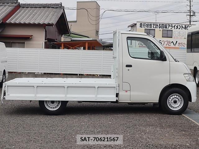 Toyota LITEACE TRUCK 2019-03 5871310-9