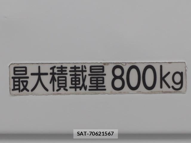Toyota LITEACE TRUCK 2019-03 5871310-15