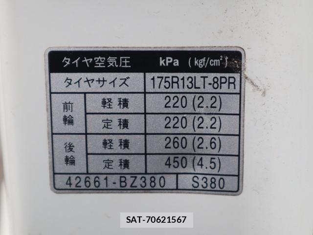 Toyota LITEACE TRUCK 2019-03 5871310-16