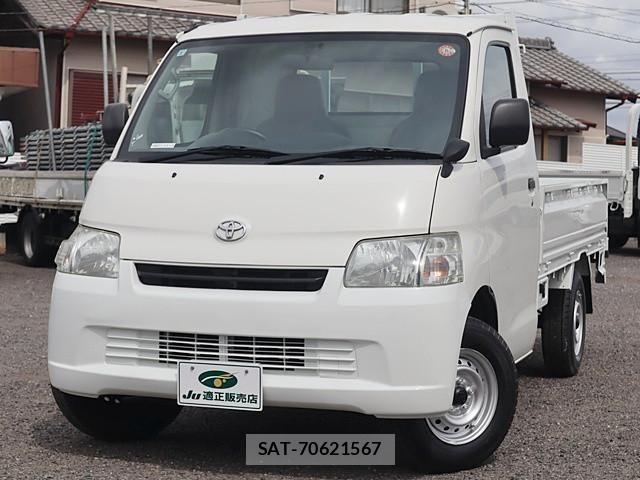 Toyota LITEACE TRUCK 2019-03 5871310-1