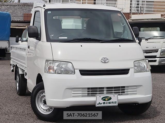 Toyota LITEACE TRUCK 2019-03 5871310-3
