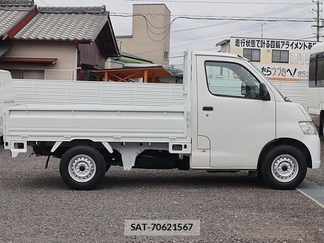 Toyota LITEACE TRUCK 2019-03 5871310-7
