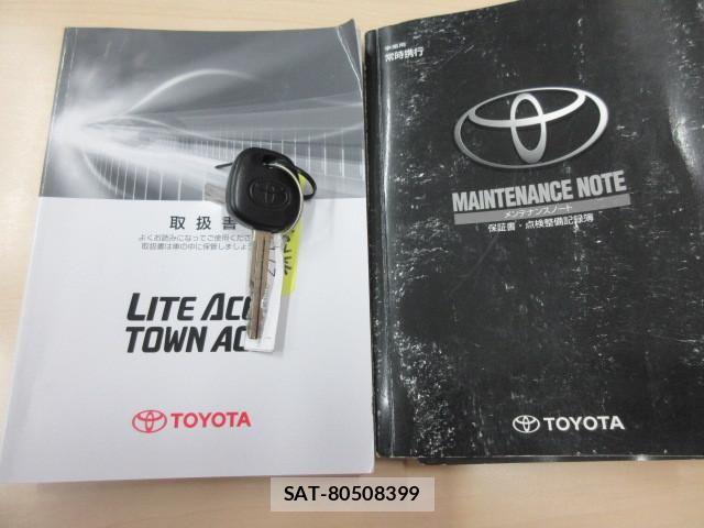 Toyota LITEACE TRUCK 2019-03 5871295-4