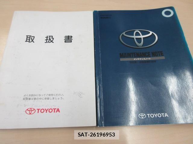 Toyota LITEACE TRUCK 2005-03 7501362-4