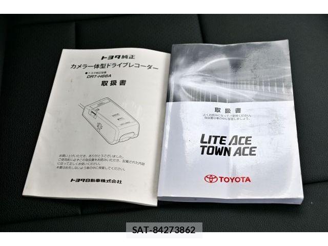 Toyota LITEACE TRUCK 2018-07 7501363-22