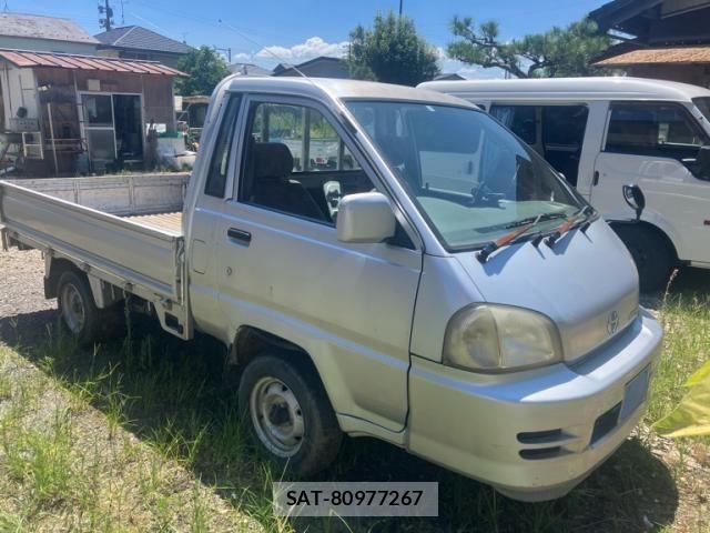 Toyota LITEACE TRUCK 2007-01 8336641-1