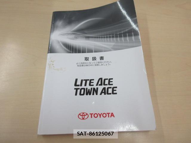 Toyota LITEACE TRUCK 2017-06 8525615-4