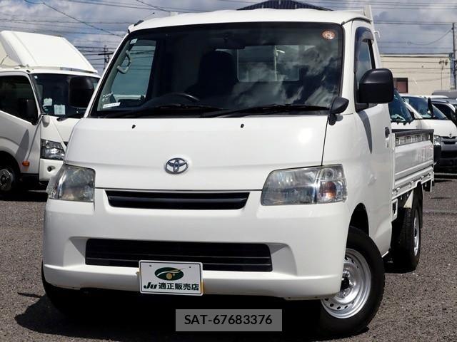 Toyota LITEACE TRUCK 2010-09 8525616-1