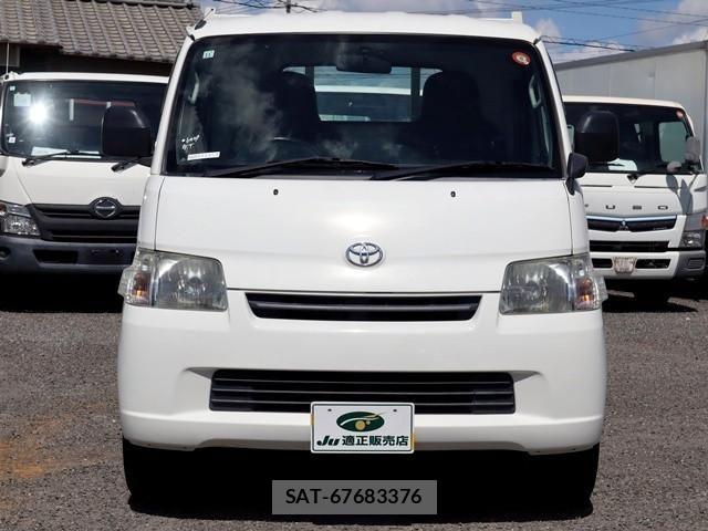 Toyota LITEACE TRUCK 2010-09 8525616-2