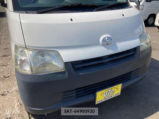 Toyota LITEACE TRUCK 2017-03 7059341-3