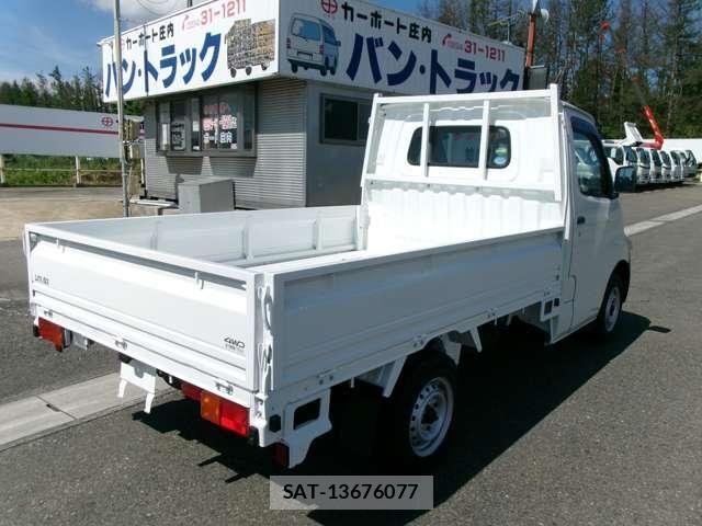 Toyota LITEACE TRUCK 2014-09 7725255-4