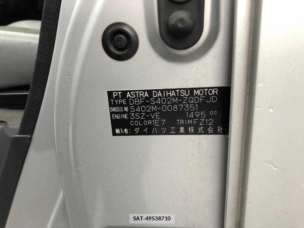 Toyota LITEACE VAN 2020 5852434-37