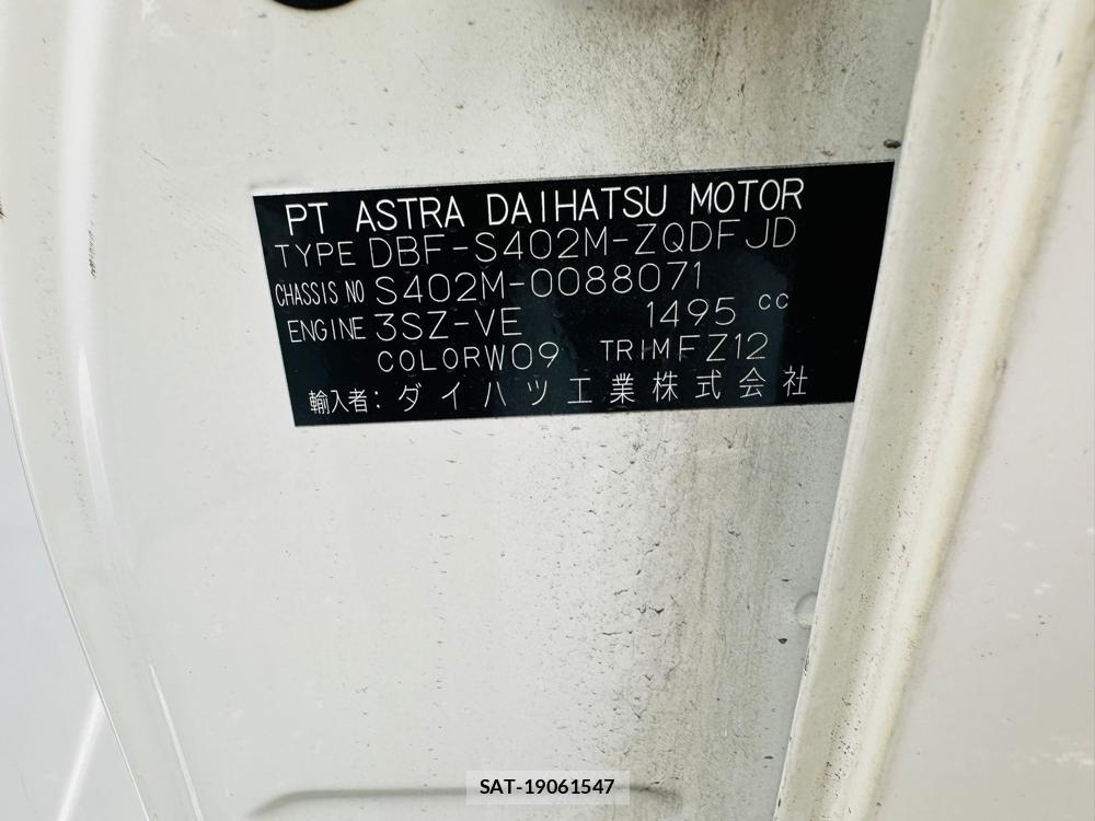 Toyota LITEACE VAN 2020 5852435-39