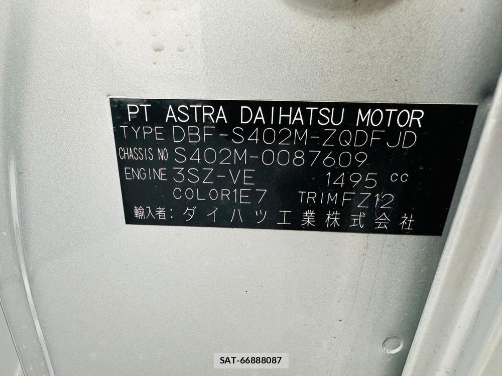 Toyota LITEACE VAN 2020 5852436-38