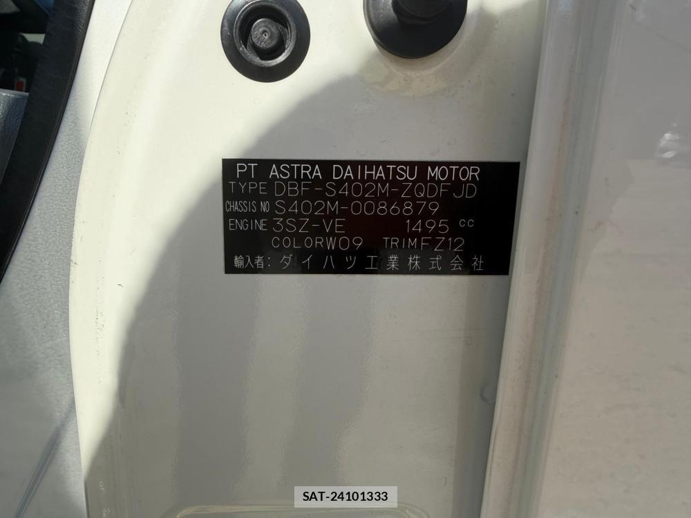 Toyota LITEACE VAN 2020 4625107-32