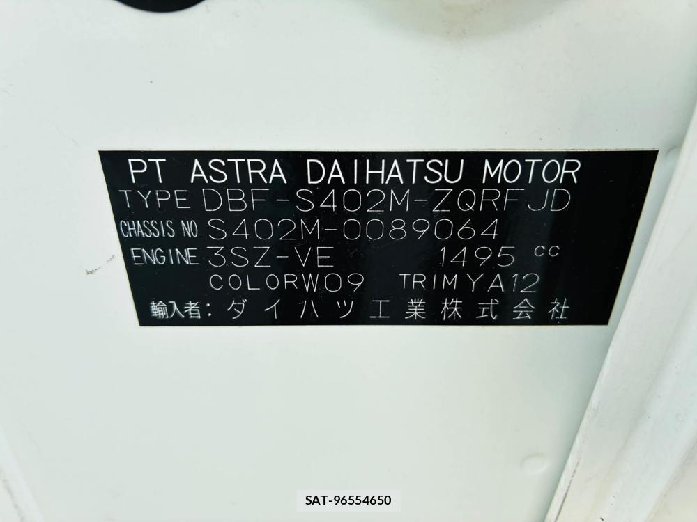 Toyota LITEACE VAN 2020-04 7471397-34