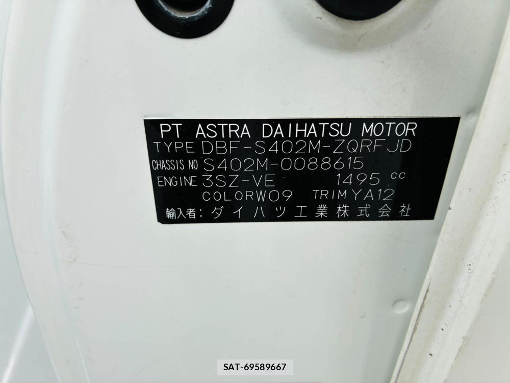 Toyota LITEACE VAN 2020-04 7471398-34