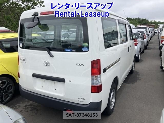 Toyota LITEACE VAN 2020-07 7482978-1