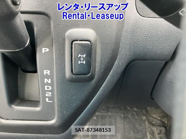 Toyota LITEACE VAN 2020-07 7482978-2