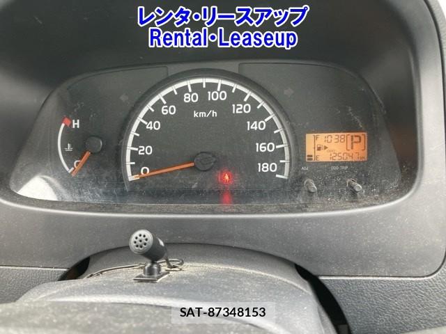 Toyota LITEACE VAN 2020-07 7482978-4
