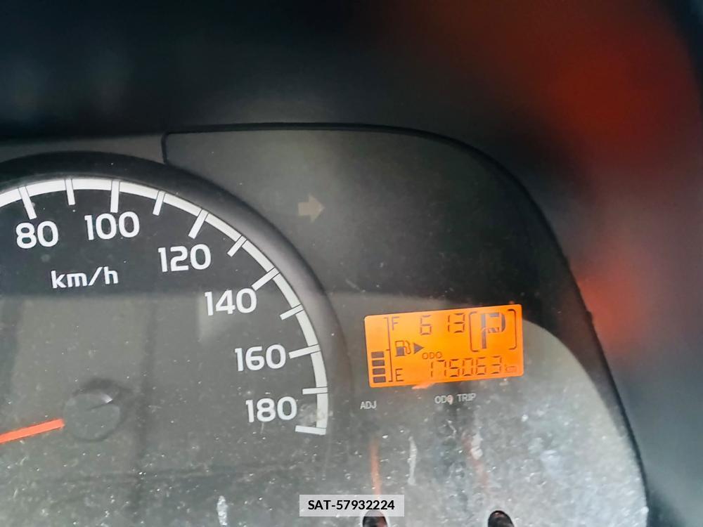 Toyota LITEACE VAN 2020-08 7513784-15