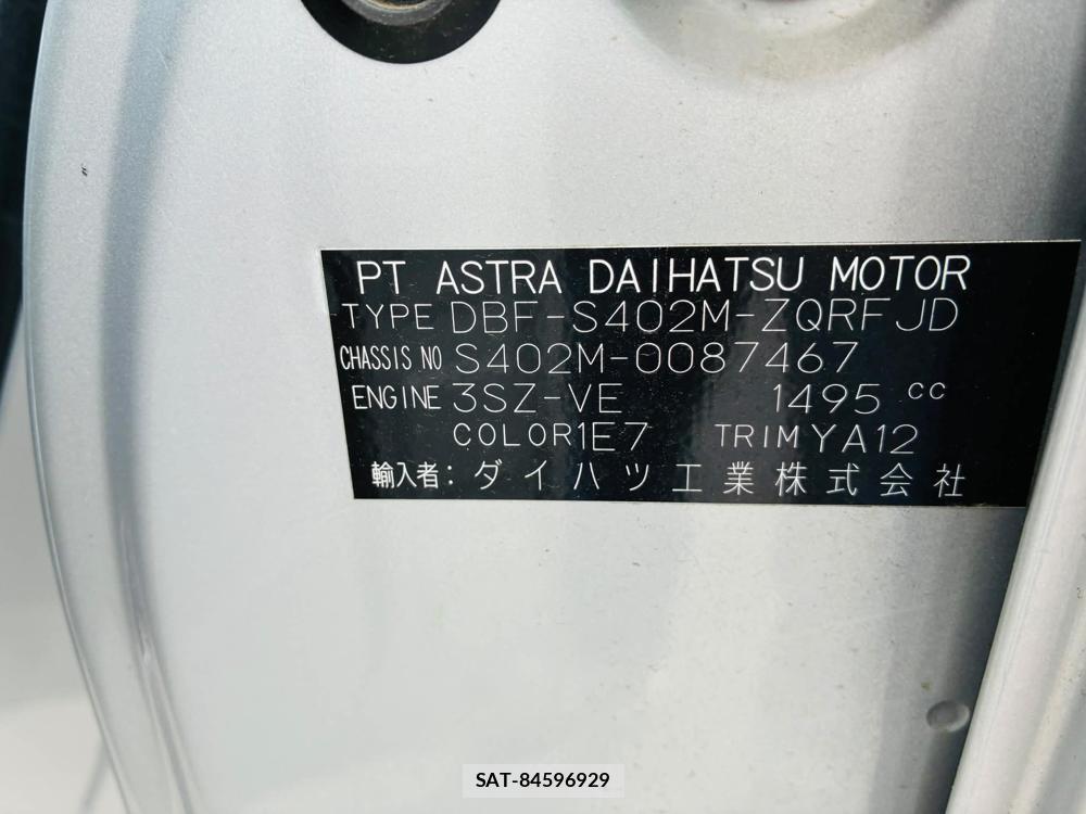 Toyota LITEACE VAN 2020-02 7496364-39