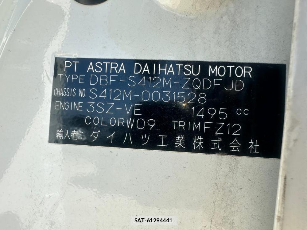 Toyota LITEACE VAN 2020 6935490-34
