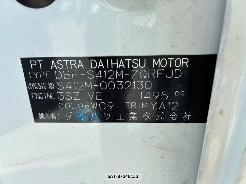 Toyota LITEACE VAN 2020-07 7482978-34
