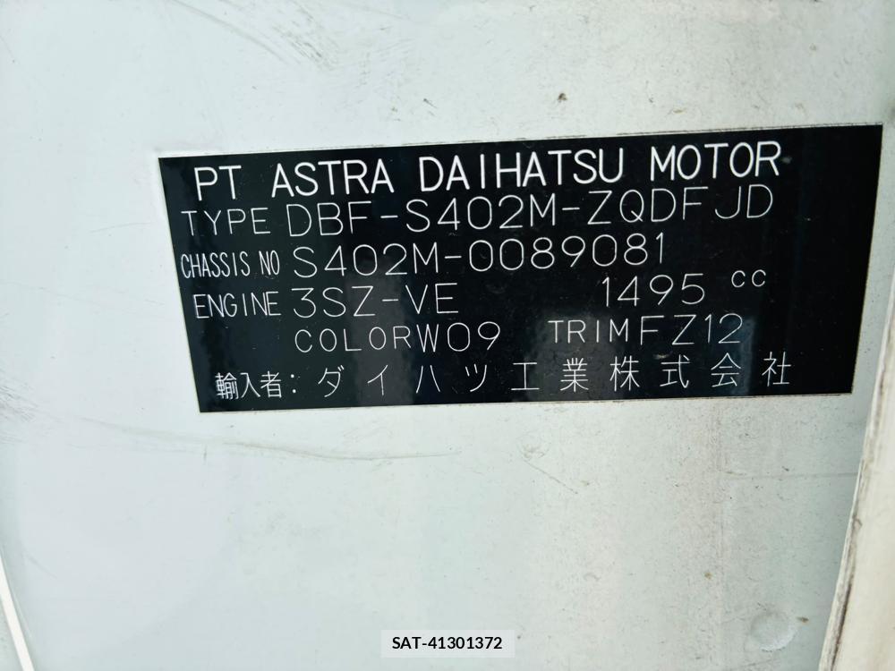 Toyota LITEACE VAN 2020-06 7891123-39