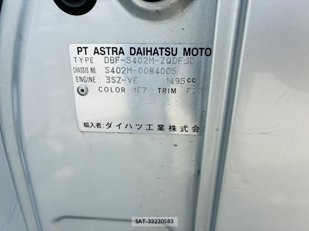 Toyota LITEACE VAN 2019-08 8119959-38