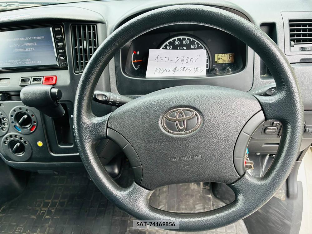Toyota LITEACE VAN 2020-07 8240823-14